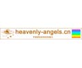 Logo of the website heavenly-angels.cn
