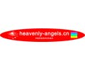 Logo of the website heavenly-angels.cn